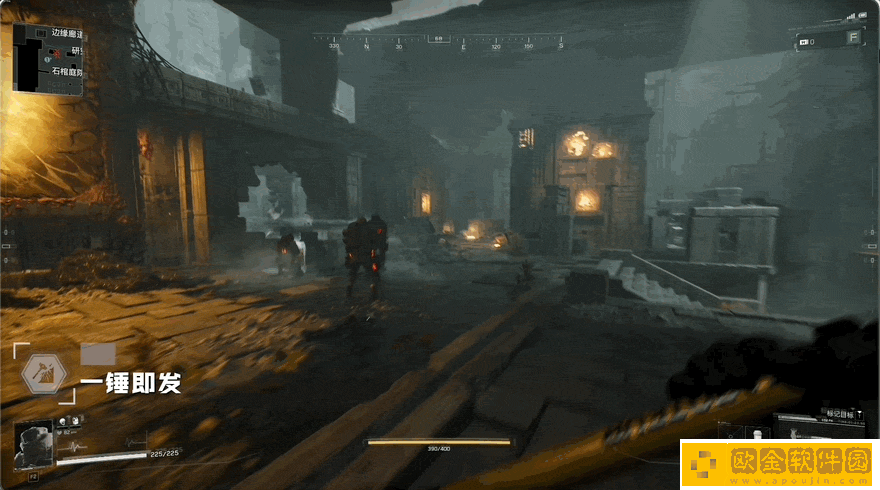 腾讯PvEvP猎杀夺宝FPS新作