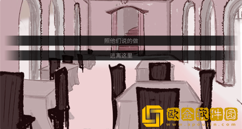 toeatagod最新版下载(To eat a god)