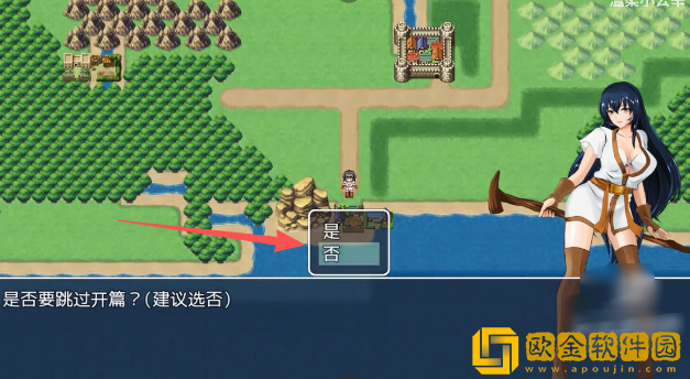 诅咒铠甲下载手机版