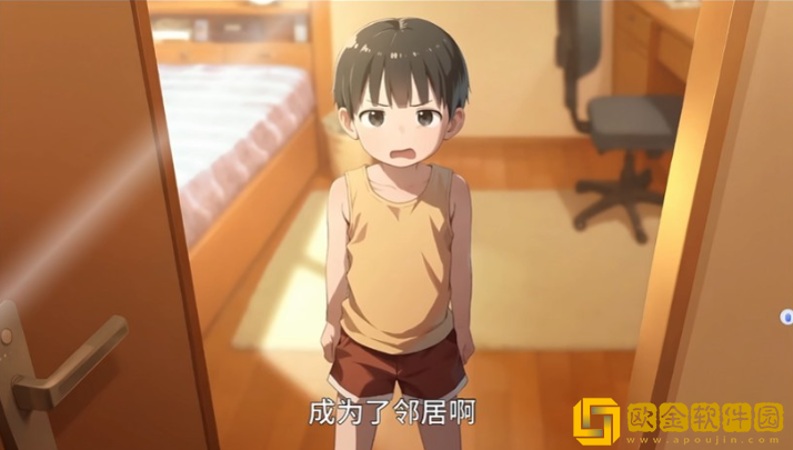 做梦模拟器Namaiki中文版