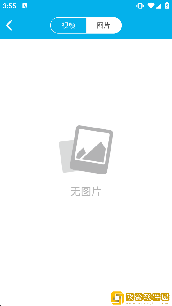 上汽大众记录仪用户端下载安装