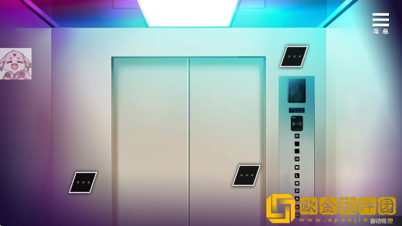 魅魔少女游戏手游移植版(Succubus Girl)