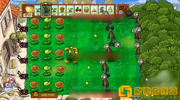 植物大战僵尸声控版(P