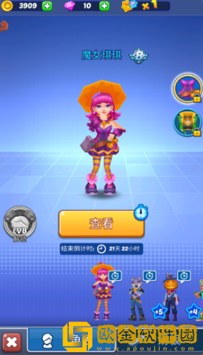 地铁公主赛跑者安卓版下载(Subway Princess Runner)