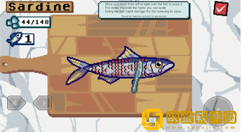 夹角打工人下载最新版