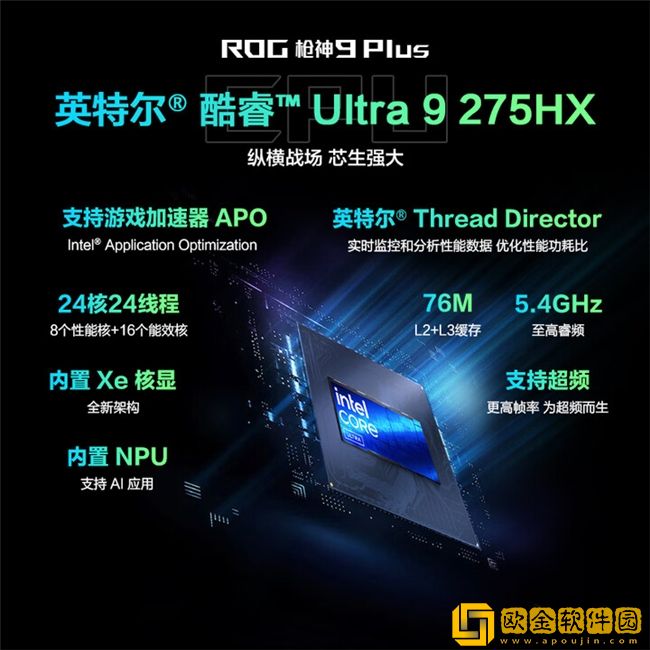 华硕商城双十一豪礼来袭