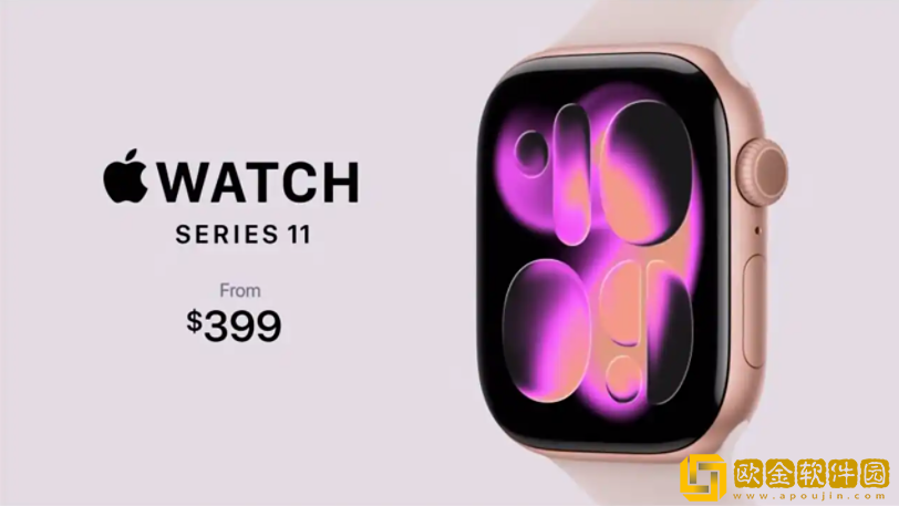 2025苹果秋季新品发布会：-Apple-Watch-Series-11-售价-2999-元起-新增高血压检测-/-睡眠评分