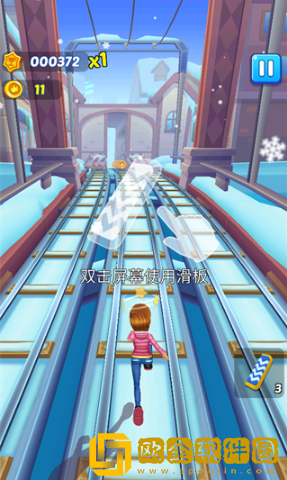 地铁公主赛跑者安卓版下载(Subway Princess Runner)
