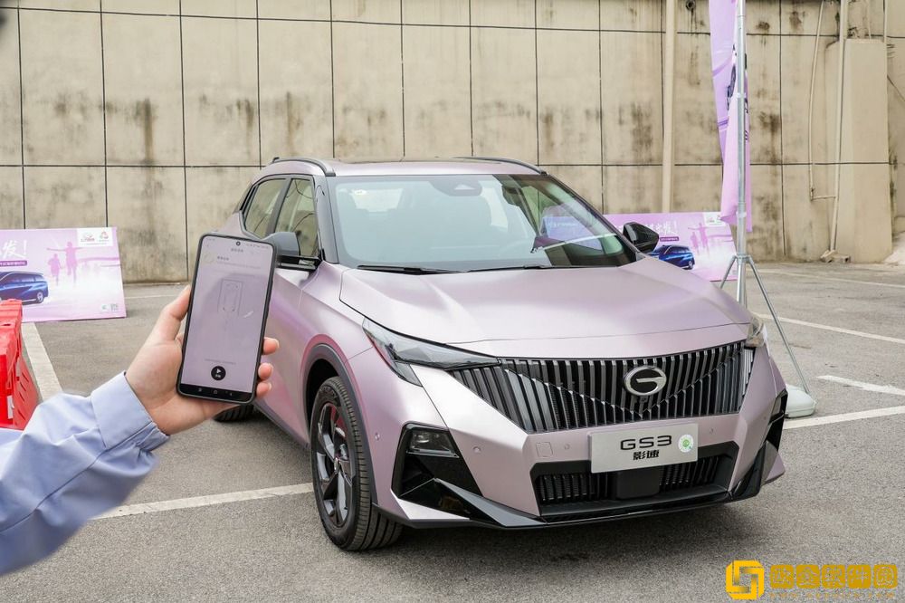 2026款传祺GS3影速潮智登场