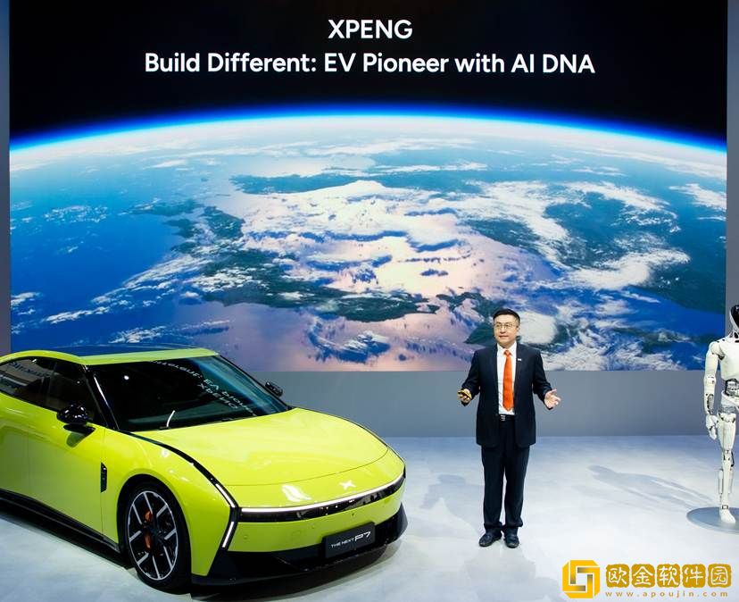 小鹏汽车登陆慕尼黑车展