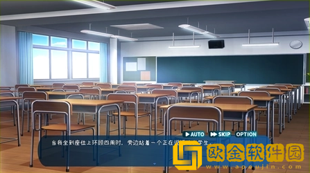 时间静止校园像素手游