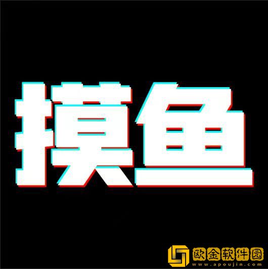 摸鱼游戏库app下载