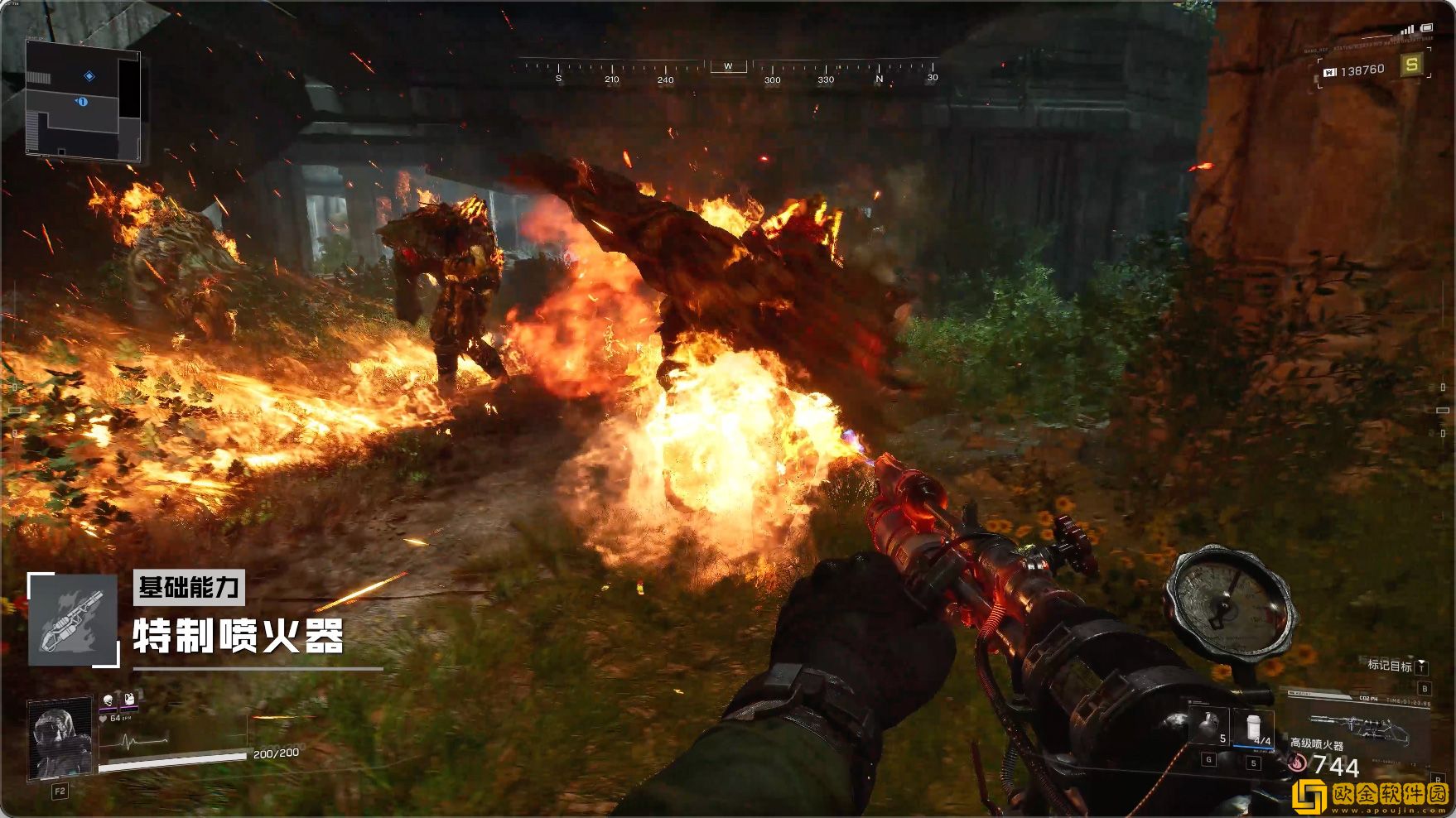 腾讯PvEvP猎杀夺宝FPS新作