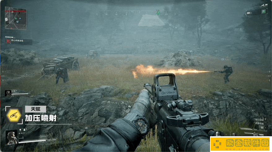 腾讯PvEvP猎杀夺宝FPS新作