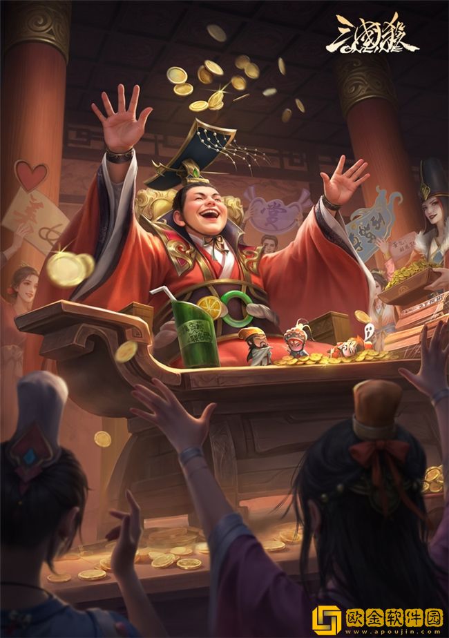 三国杀OL假日盛典蓄势待发