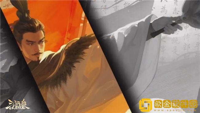 三国杀OL假日盛典蓄势待发