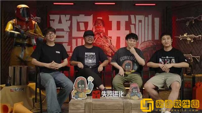 预约突破2000W!SOC赛道还有高手