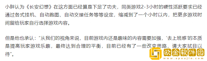 竖版回合开创者