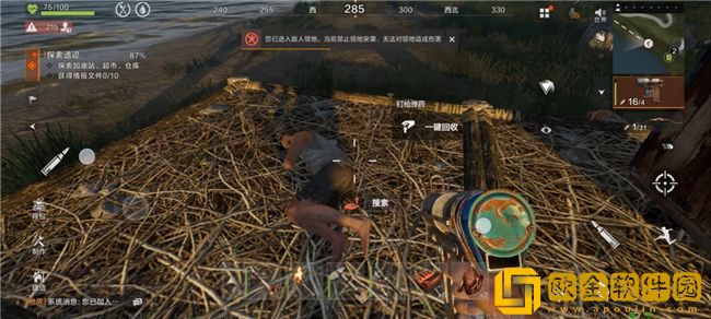 预约突破2000W!SOC赛道还有高手