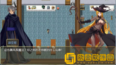 诅咒铠甲下载手机版