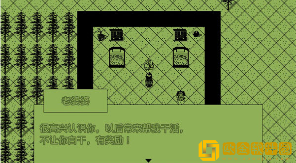 英雄群侠传手机版下载