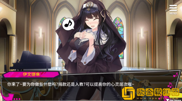 重启的NTR后宫人生手游(MY New Born Life In A Harem)