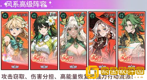 守望魔渊最新版下载