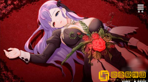 魅魔少女游戏手游移植版(Succubus Girl)