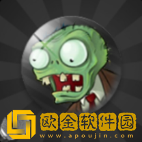 植物大战僵尸声控版(P