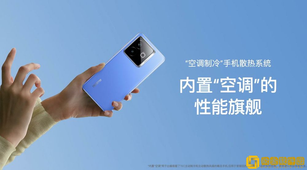 多项黑科技亮相828真粉节