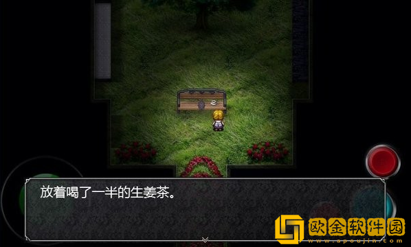 魔女之家新版安卓下载(魔女の家)