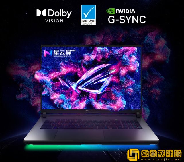 华硕商城双十一豪礼来袭