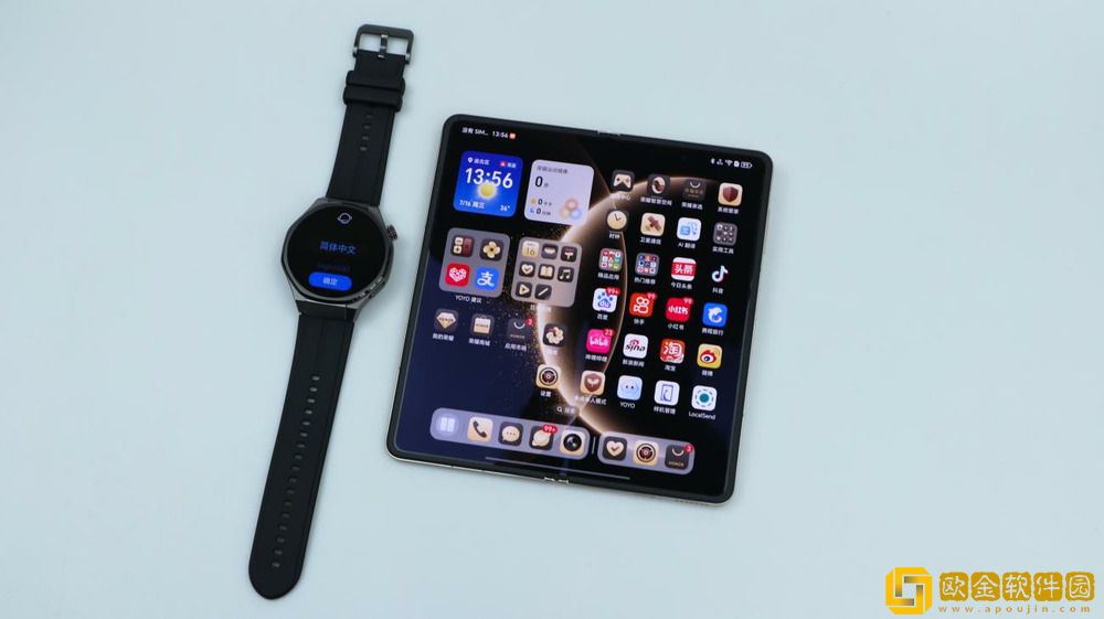 荣耀手表-5-Ultra图赏：15天续航-国补到手1699.2元