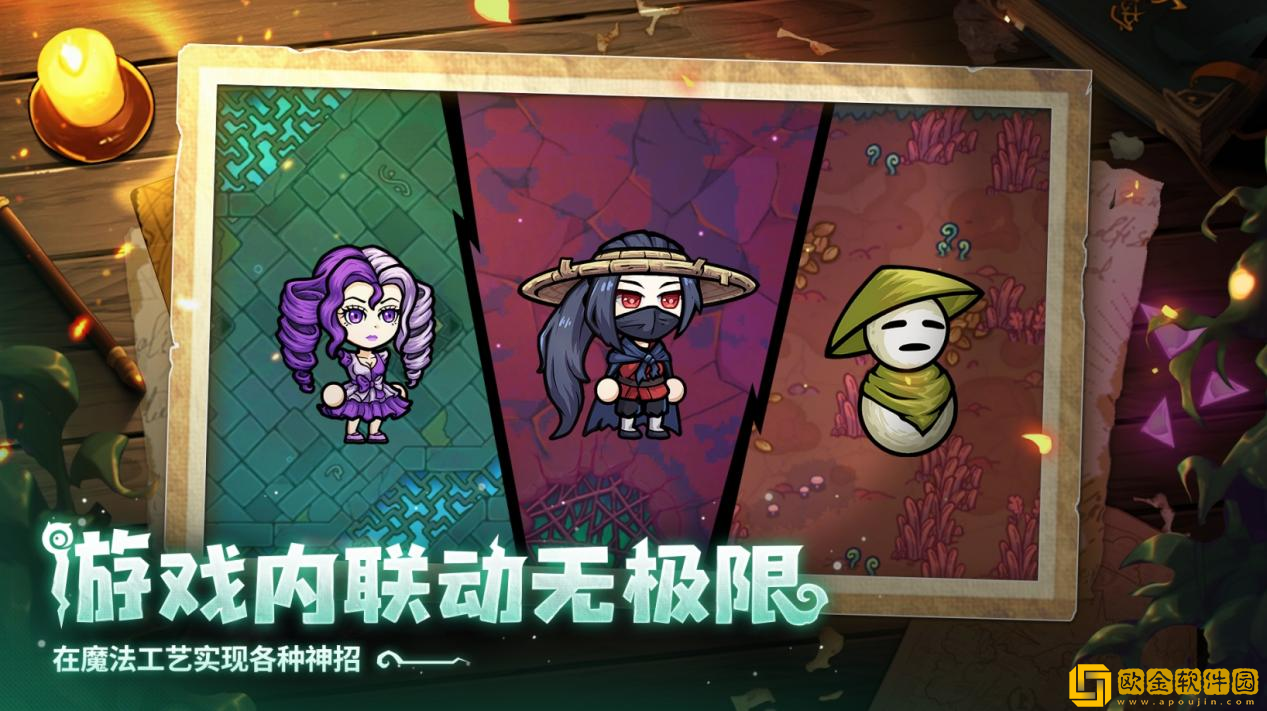 全球销量突破70万!Steam特别好评roguelike游戏魔法工艺海外表现突出