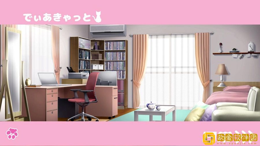 妹妹来我家了游戏最新版本下载安装