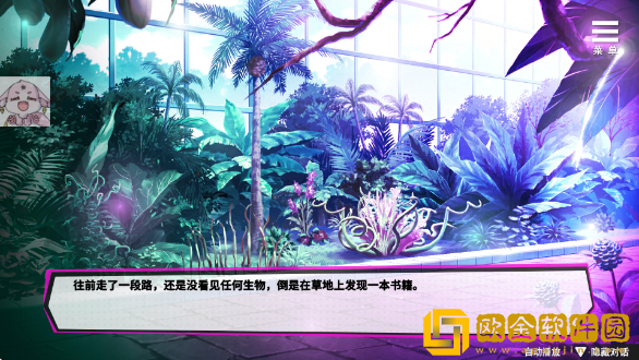 魅魔少女游戏手游移植版(Succubus Girl)