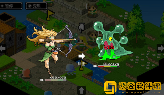 史莱姆的野望最新版下载