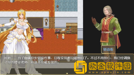 诅咒铠甲下载手机版