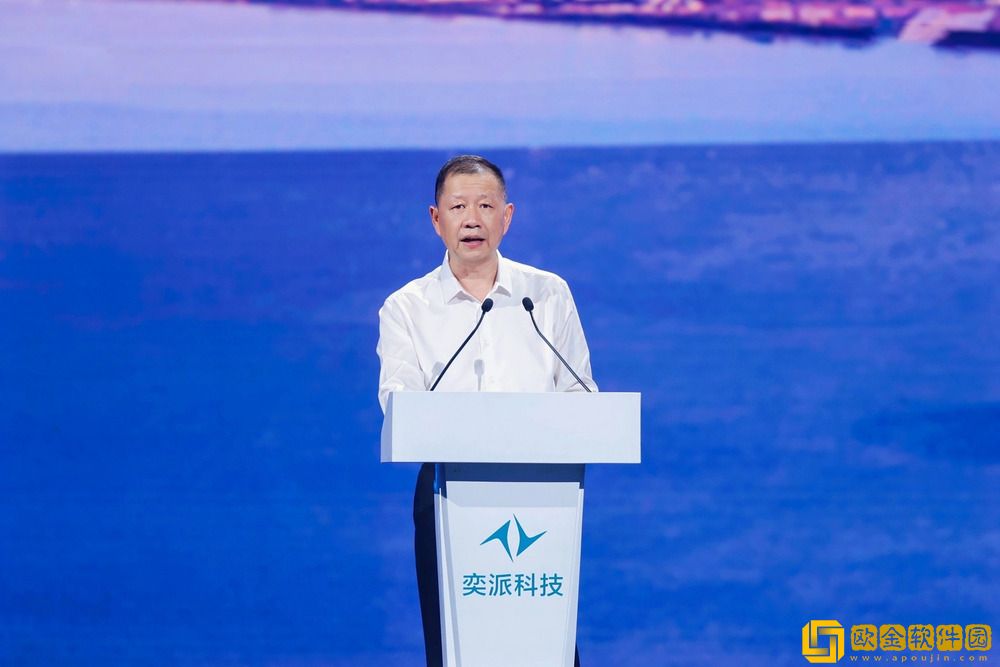 奕派科技重磅发布“未来之翼”战略-为用户派生无限精彩