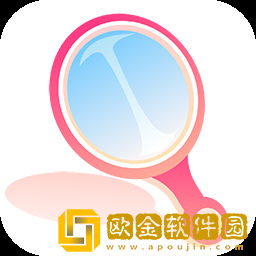 眺眺化妆镜app最新版