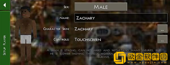 生存战争2工业时代下载安装