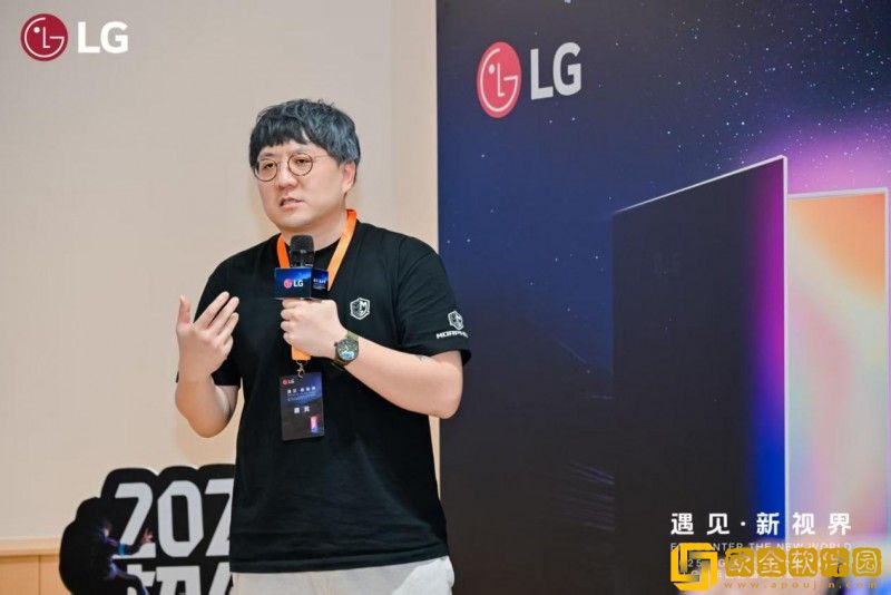 遇见·新视界”