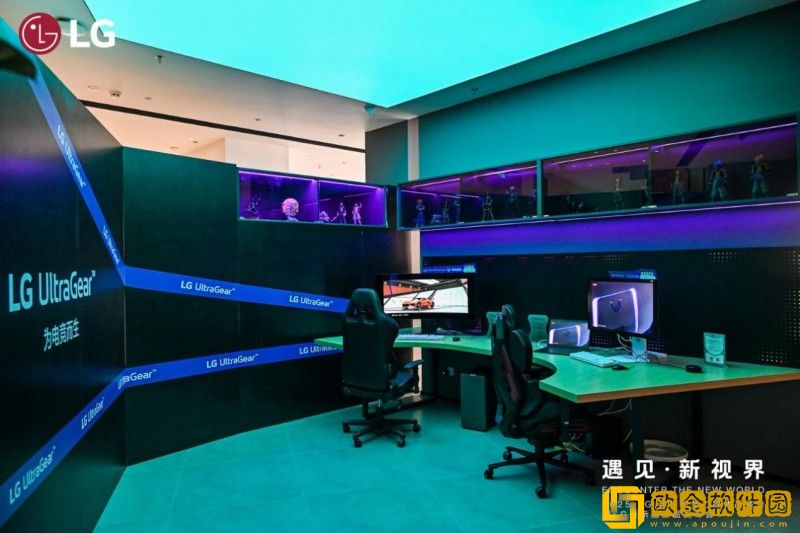 遇见·新视界”