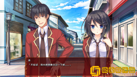 茜色的境界线安卓直装下载