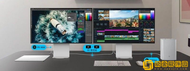 遇见·新视界”