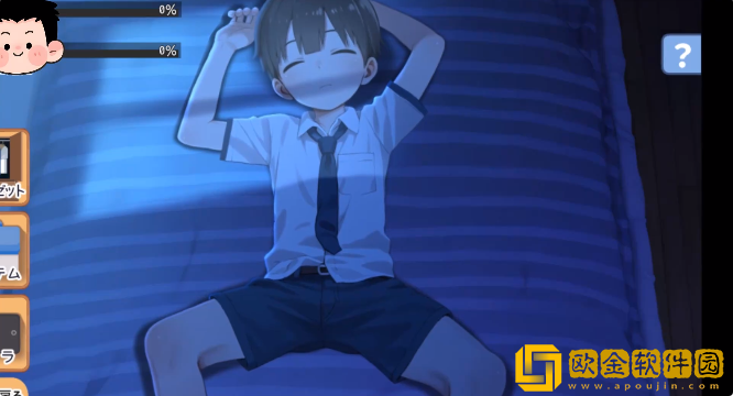 做梦模拟器Namaiki中文版