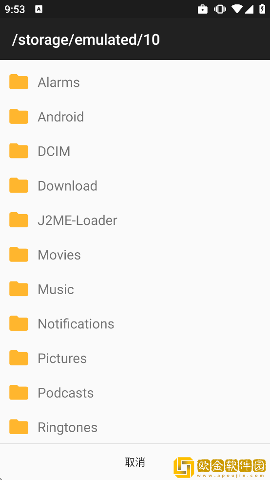 J2ME Loader最新版下载
