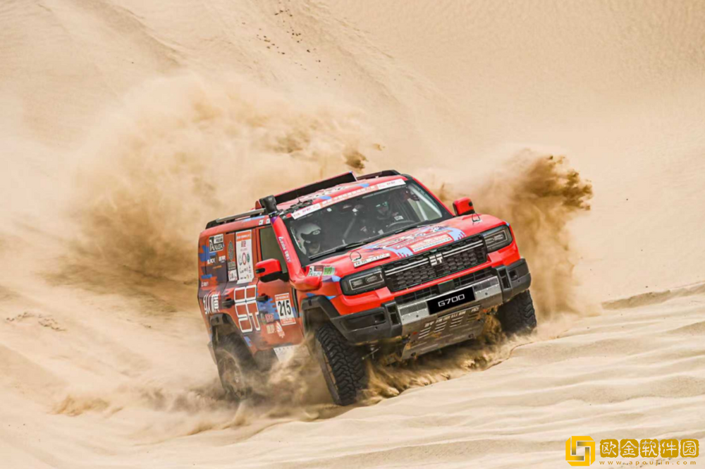 豪华越野新坐标诞生!纵横G700上市