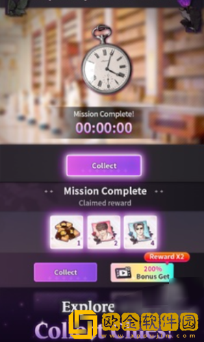 触摸命运下载安装Touch to Fate