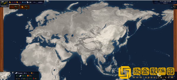 中华上下五千年2明清易代手游